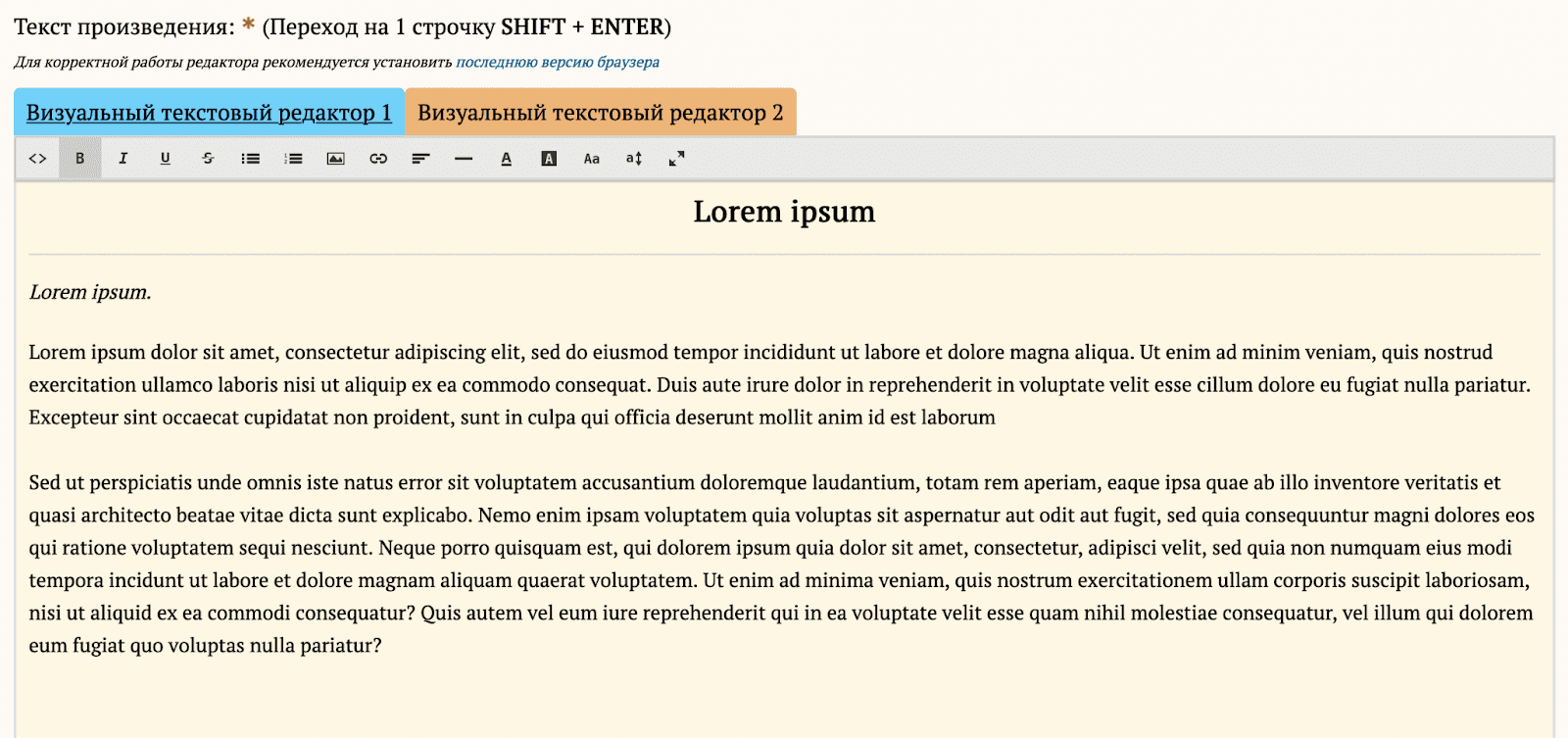 Ищете где разместить свои стихи и рассказы? Заходите в Избу-читальню